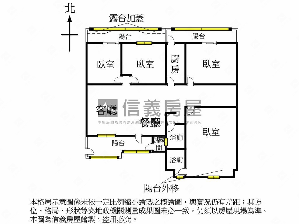 正公益路鄉林４房平車房屋室內格局與周邊環境