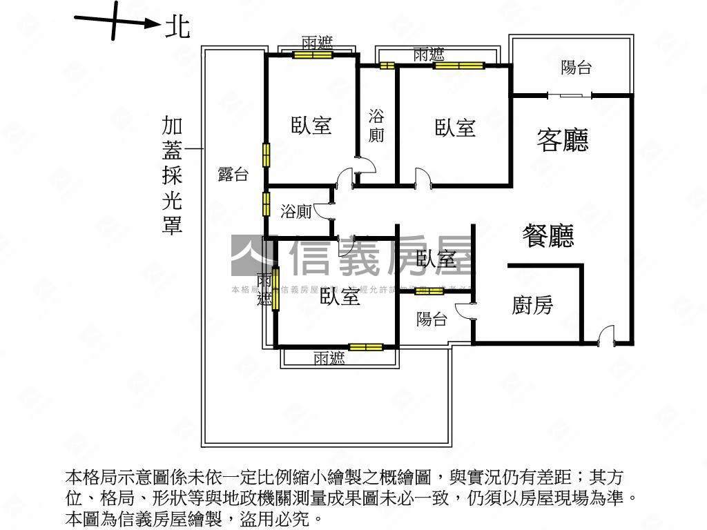 【ＶＲ】面河景～四房車位房屋室內格局與周邊環境