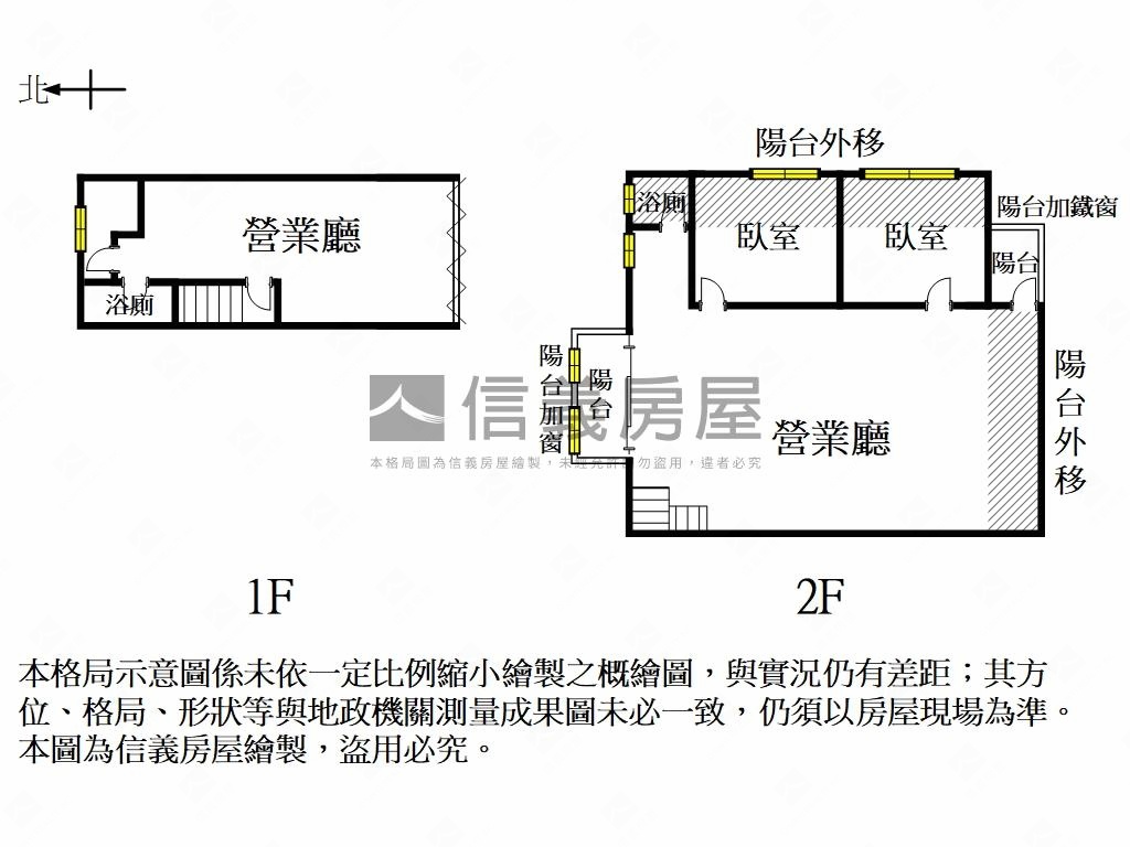文平路亮亮１－２樓店房屋室內格局與周邊環境