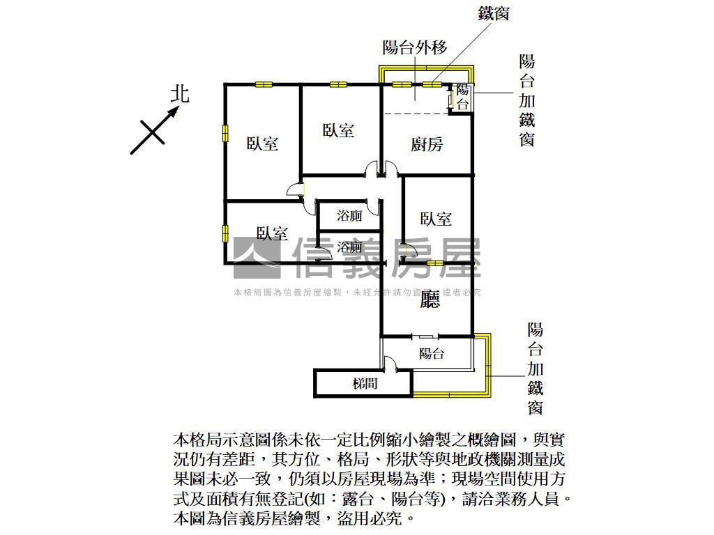 未來捷運自由大空間房屋室內格局與周邊環境