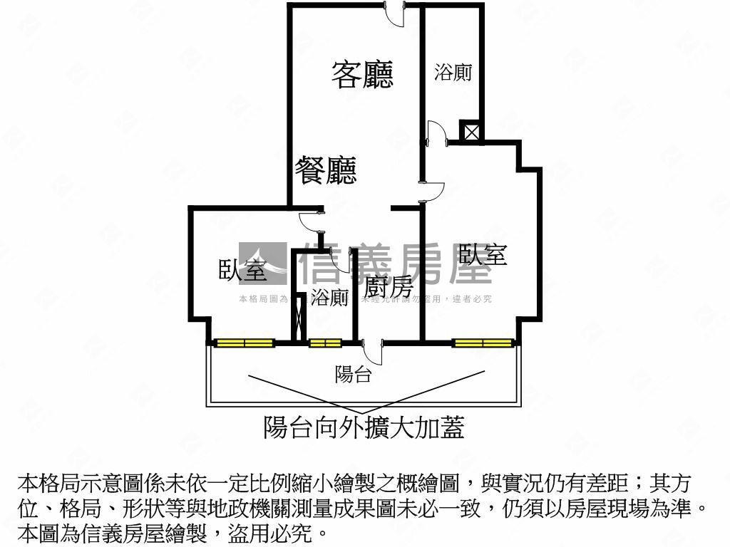 １４期磐居智慧家４樓Ｓ１房屋室內格局與周邊環境