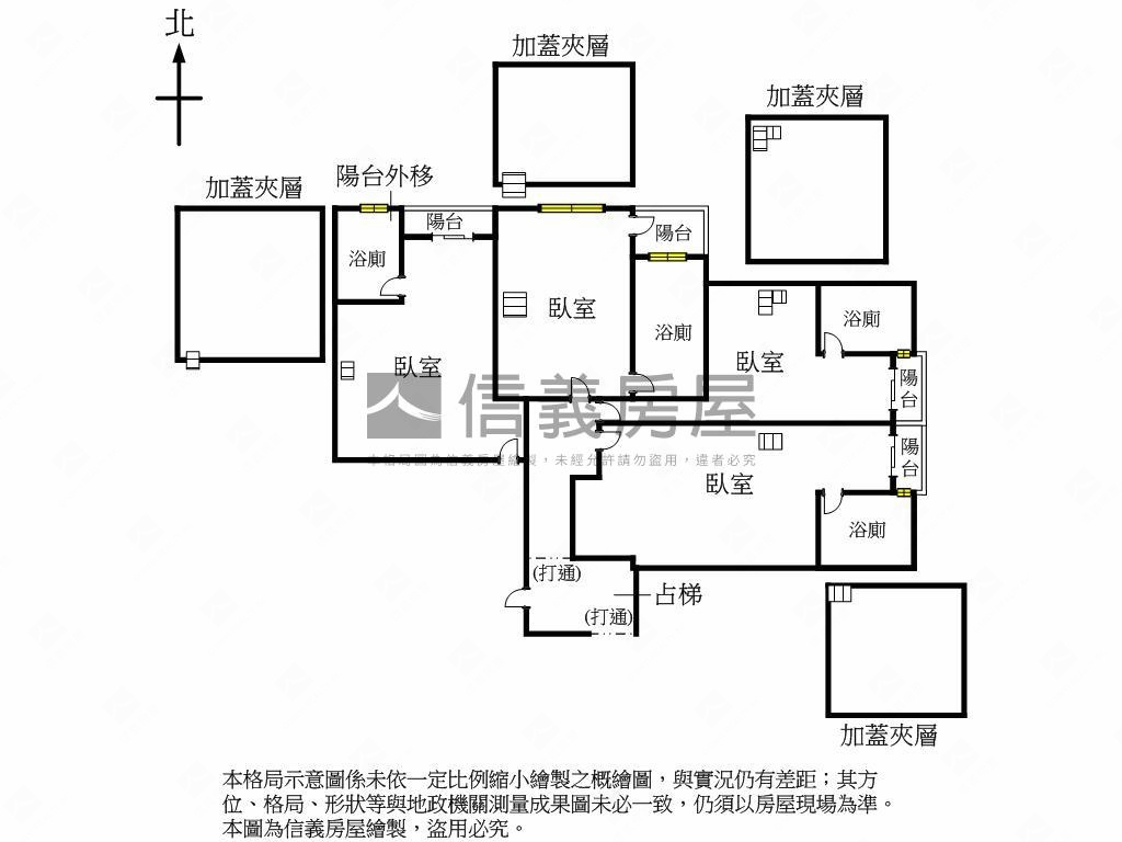 崇倫北街收租四樓四套房屋室內格局與周邊環境