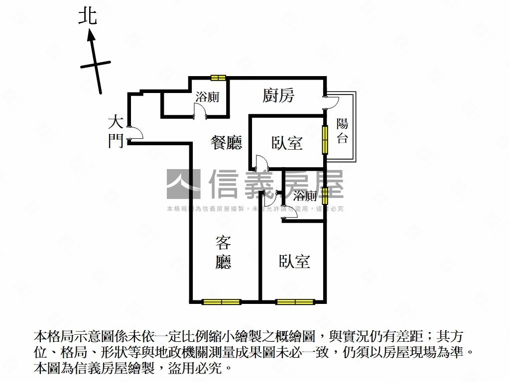 專任齊美兩房雙衛浴開窗房屋室內格局與周邊環境