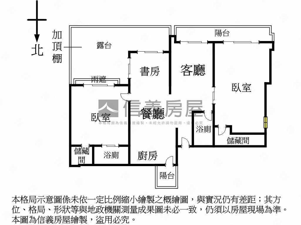 夢想高樓戶＊民權東路六段房屋室內格局與周邊環境