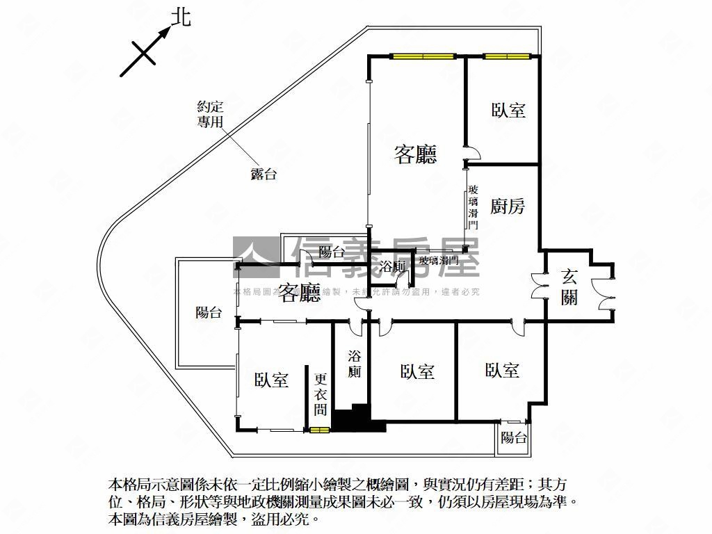 中都首排景觀露臺四房平車房屋室內格局與周邊環境