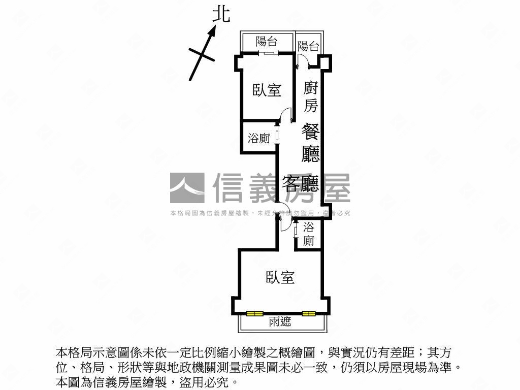 鑫鼎雅筑房屋室內格局與周邊環境