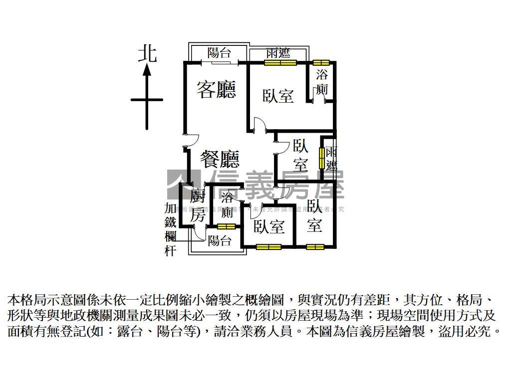 桃大泰極美妝四房車位房屋室內格局與周邊環境