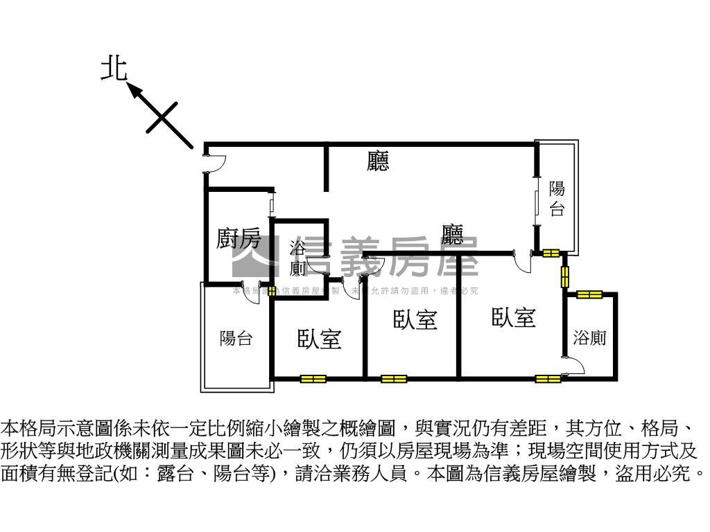 澄石見真三房平面車位房屋室內格局與周邊環境