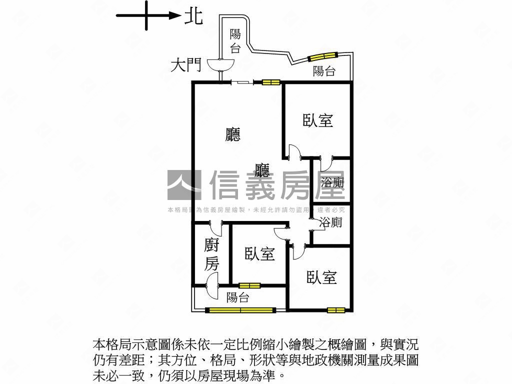 ｛好案｝文山特區大三房房屋室內格局與周邊環境