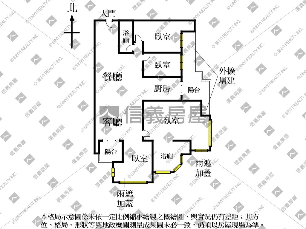 四季之旅超值大空間房屋室內格局與周邊環境