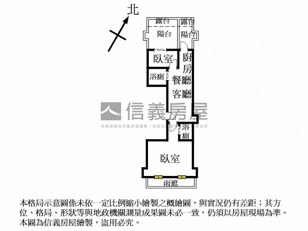鑫鼎雅筑房屋室內格局與周邊環境