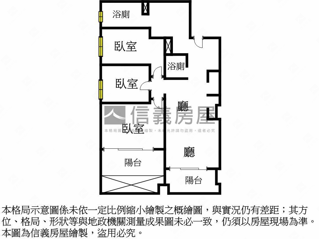 玉成大賞稀有釋出房屋室內格局與周邊環境