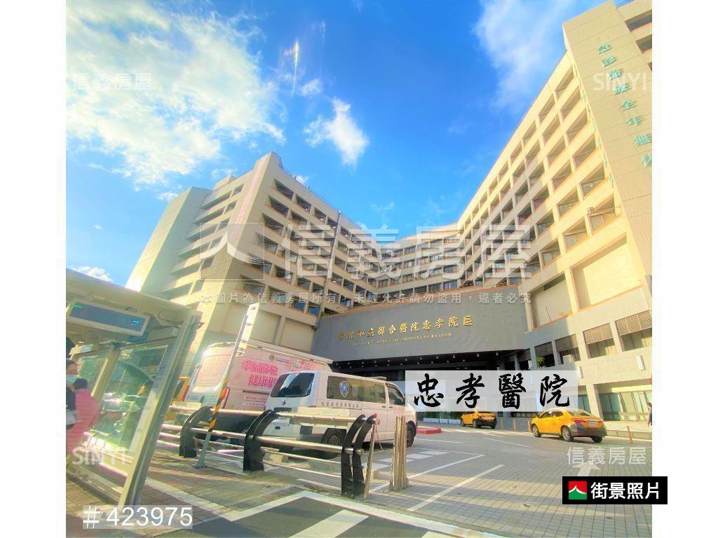 【新】玉成大賞！驚艷登場房屋室內格局與周邊環境