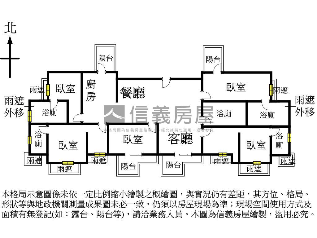 悅森林四套房平車視野戶房屋室內格局與周邊環境