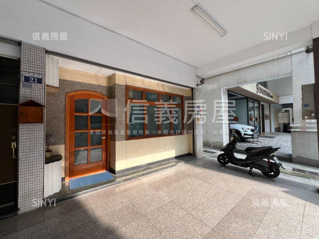 必看前後臨路【公寓１樓】房屋室內格局與周邊環境