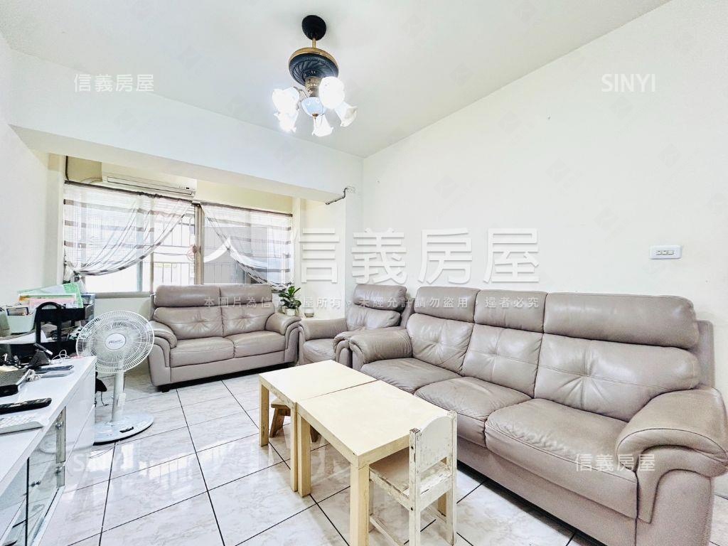 專營基河＊麥帥新城好屋房屋室內格局與周邊環境