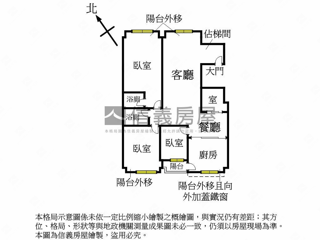 秀朗愛買電梯三房房屋室內格局與周邊環境