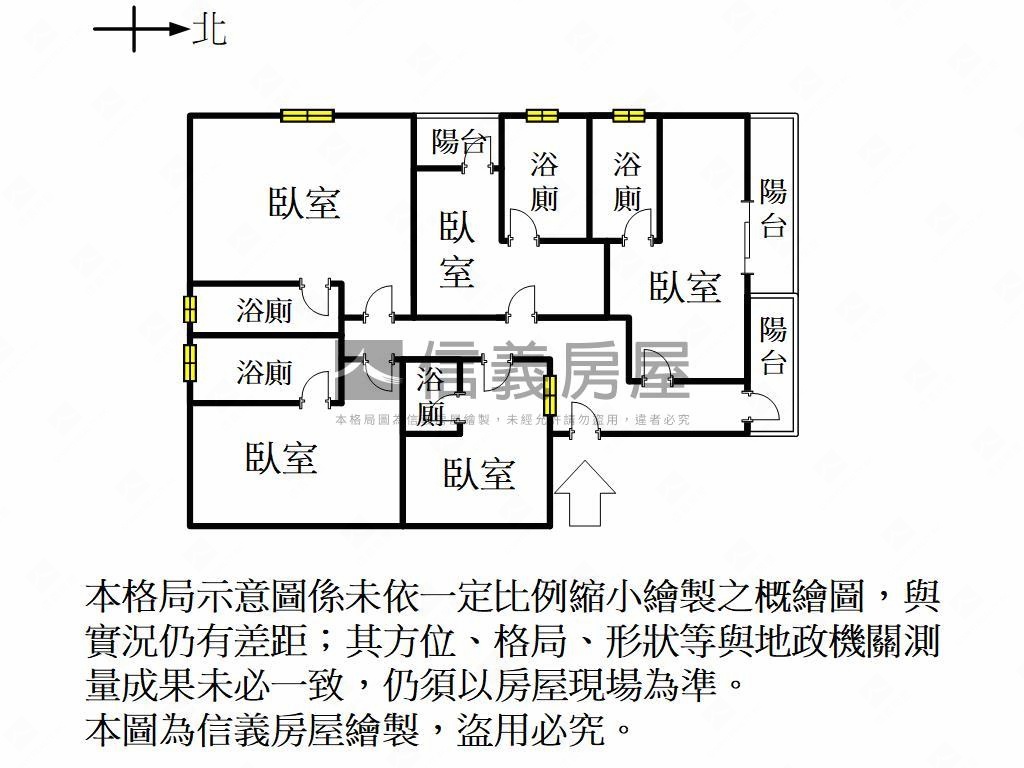 高醫收租美寓房屋室內格局與周邊環境