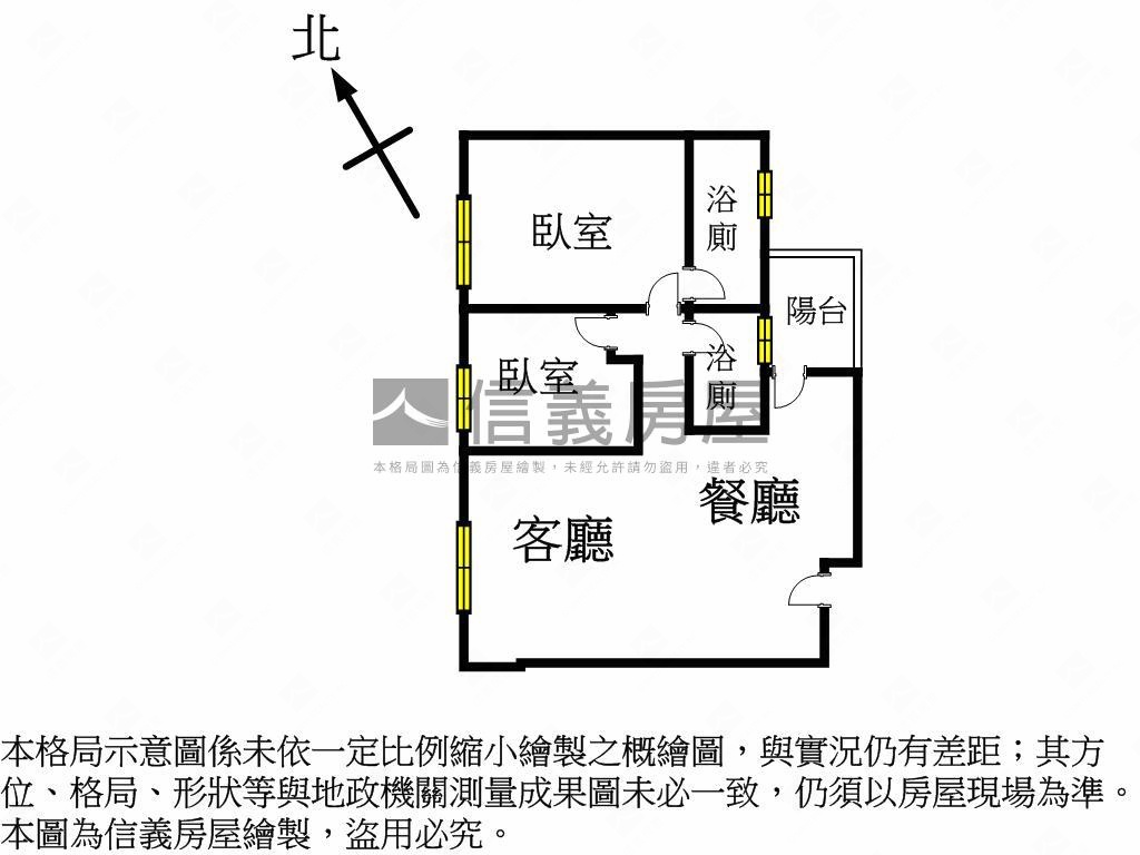 綠雅圖後棟高樓層房屋室內格局與周邊環境