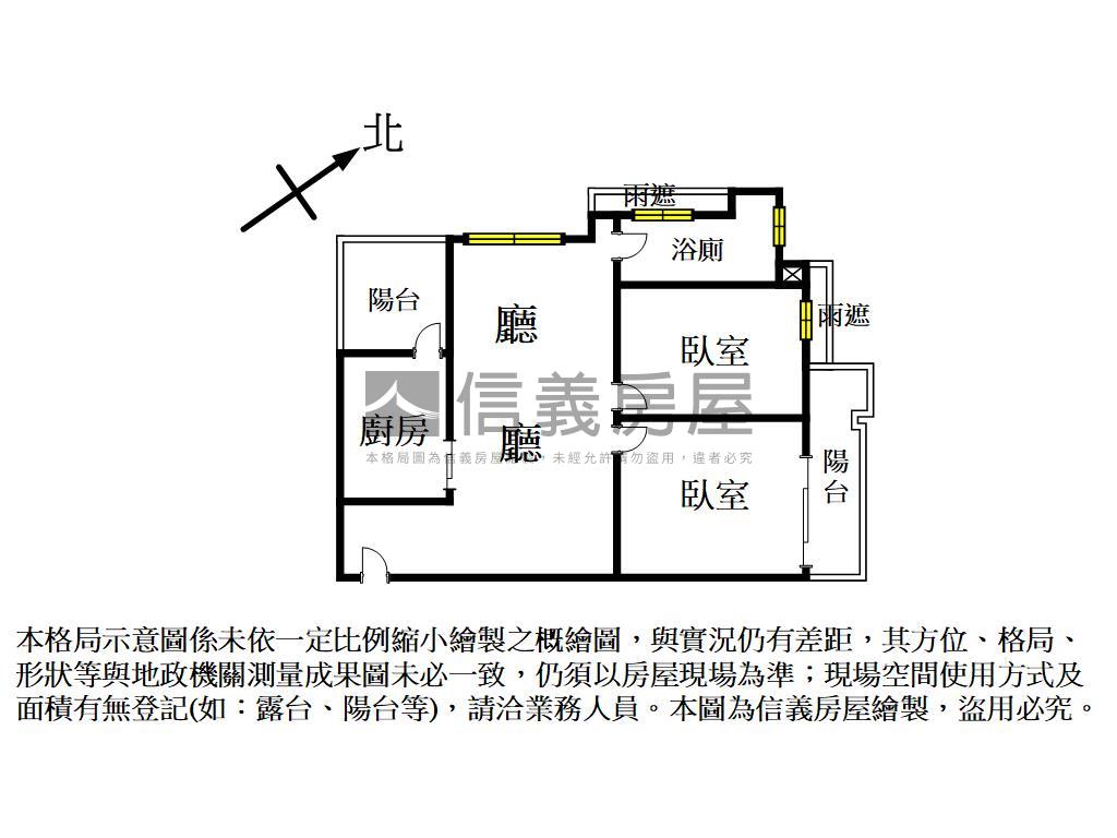 ㊖ＴＨＥＯＮＥ邊間美屋讚房屋室內格局與周邊環境