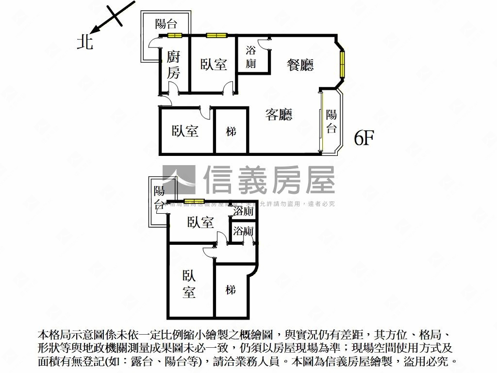 高鐵低總價視野美屋房屋室內格局與周邊環境