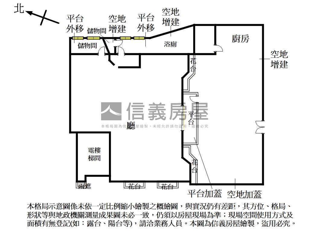 復興崗一樓華廈大空間房屋室內格局與周邊環境
