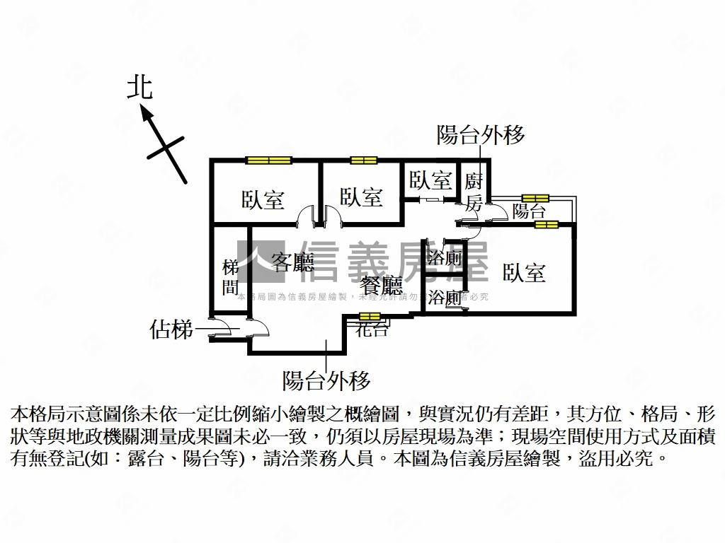 馬上龍探吉四房車位房屋室內格局與周邊環境