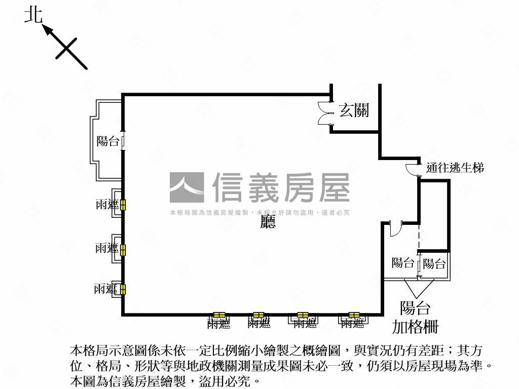 東方帝國。大氣磅礡Ｂ房屋室內格局與周邊環境
