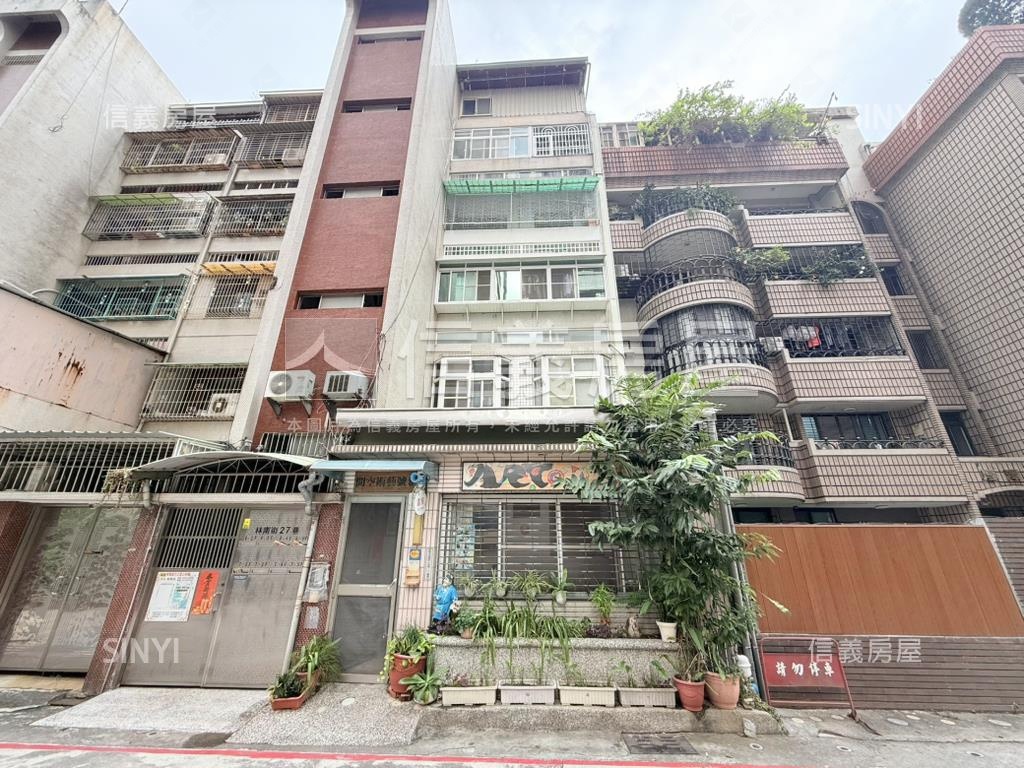 四維五福學區低總公寓一樓房屋室內格局與周邊環境