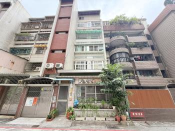 四維五福學區低總公寓一樓