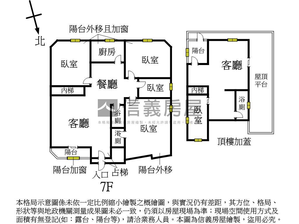 信義安和捷運邊間華廈房屋室內格局與周邊環境