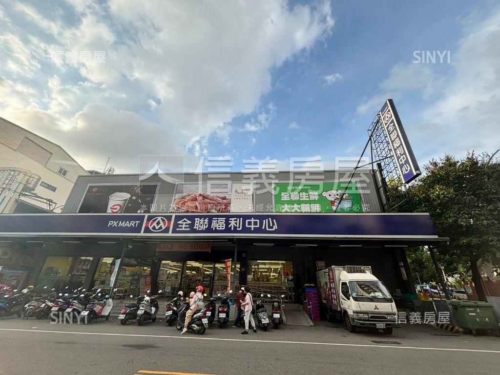 ＊賴厝國小旁約６２坪土地房屋室內格局與周邊環境