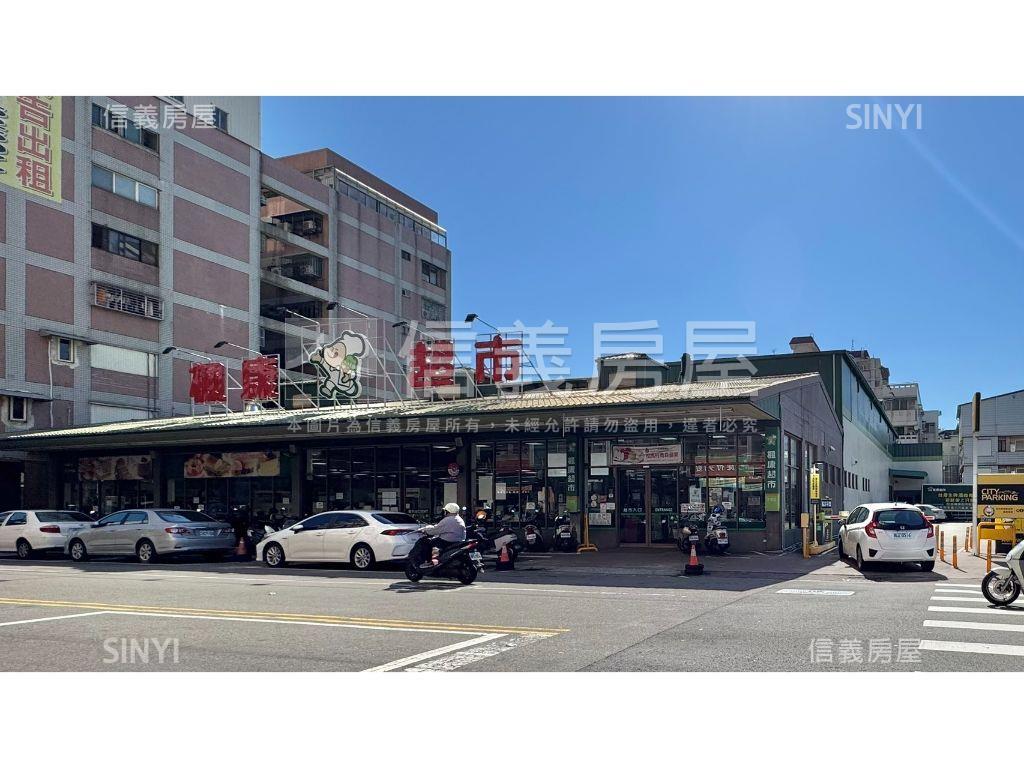 ＊賴厝國小旁約６２坪土地房屋室內格局與周邊環境