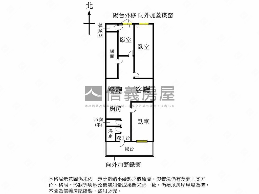 雙子星靜巷質感華廈房屋室內格局與周邊環境