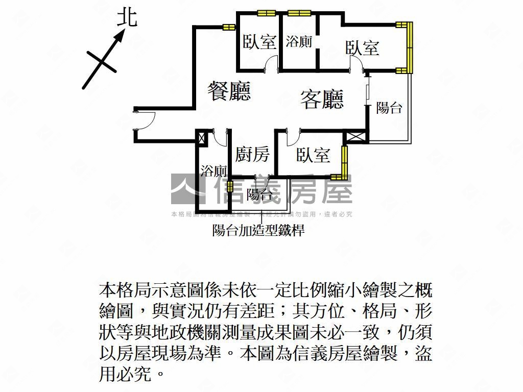 東騰青一公園景三房車位房屋室內格局與周邊環境