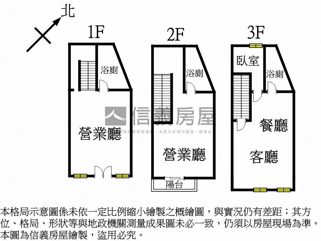 太平市場樓店☀️１６８０房屋室內格局與周邊環境