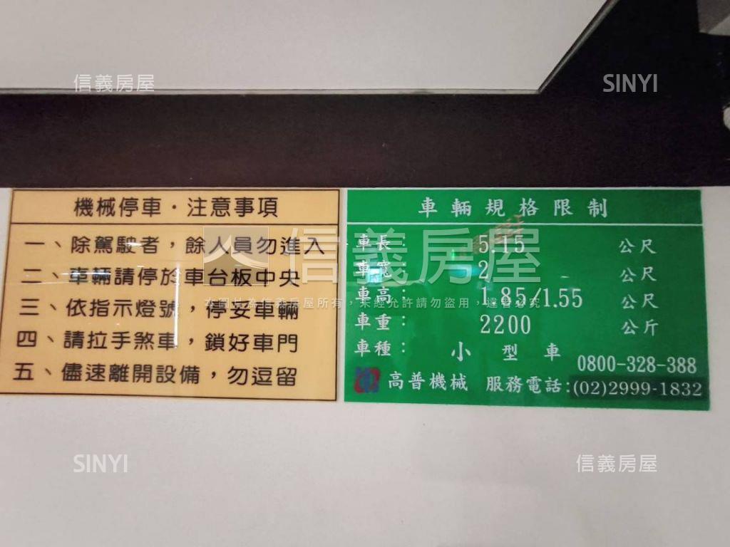 古亭捷運高樓層美裝潢套房房屋室內格局與周邊環境