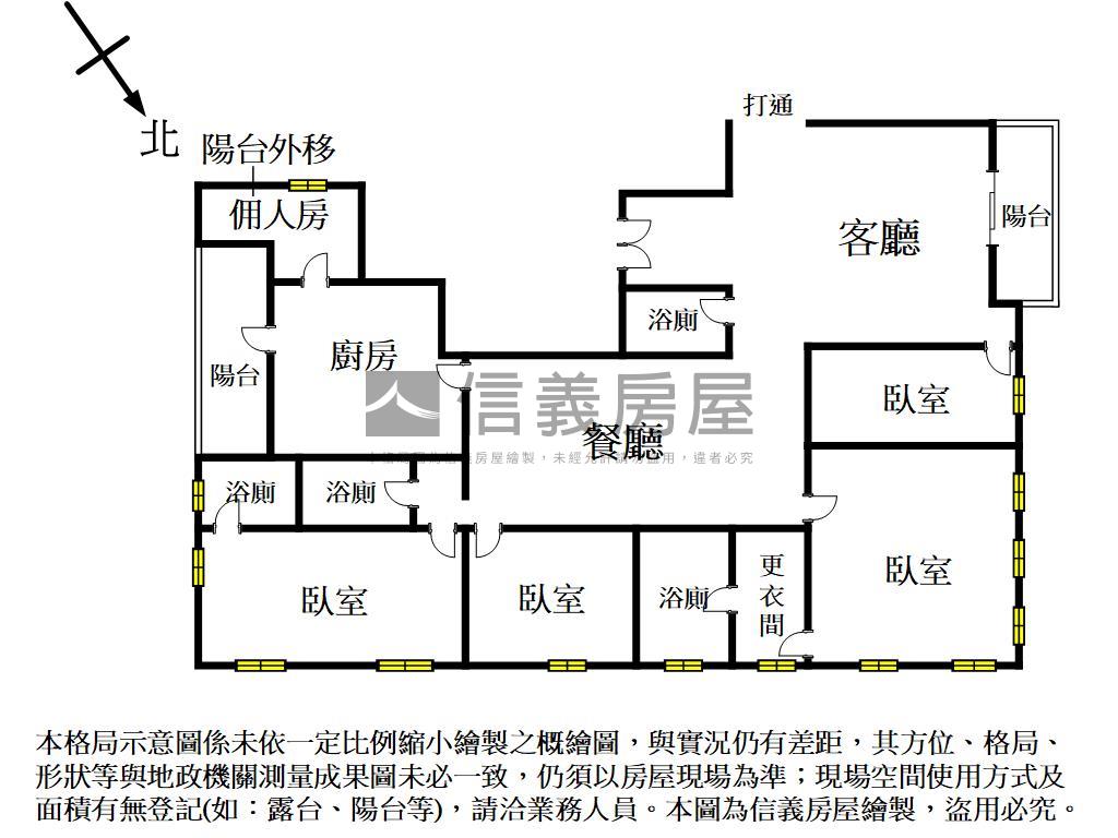 七期府會園道聯聚和平Ｂ房屋室內格局與周邊環境