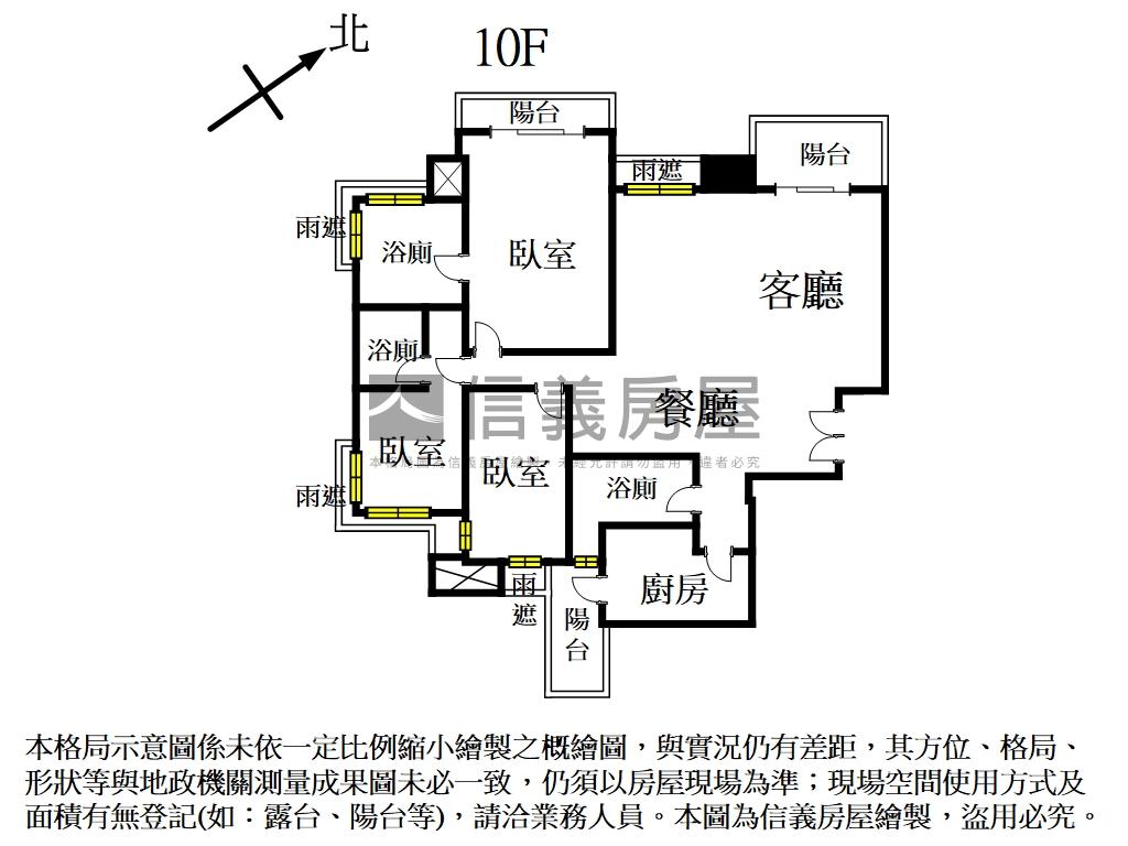 大河仰望Ｂ戶１０樓房屋室內格局與周邊環境