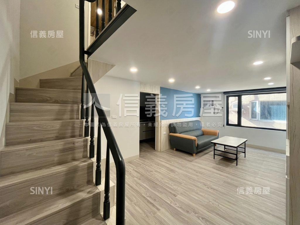 摩登質感採光美居房屋室內格局與周邊環境