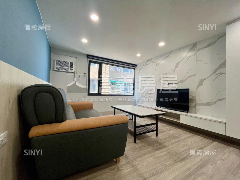 摩登質感採光美居房屋室內格局與周邊環境