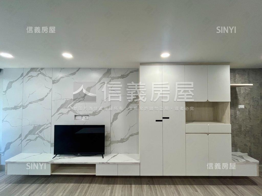 摩登質感採光美居房屋室內格局與周邊環境