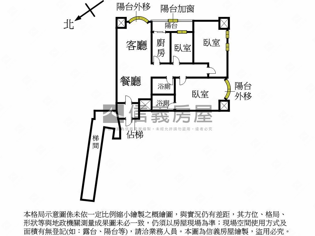 景安宏璽溫馨三房坡平車位房屋室內格局與周邊環境