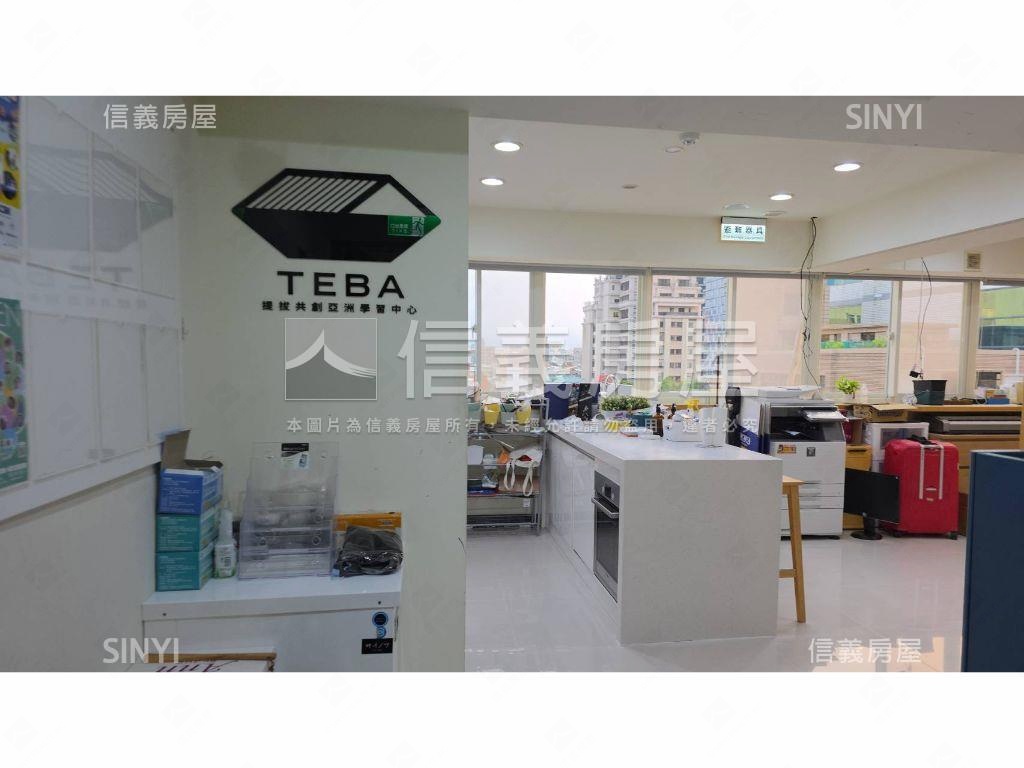 雙敦學區高樓景觀住辦房屋室內格局與周邊環境