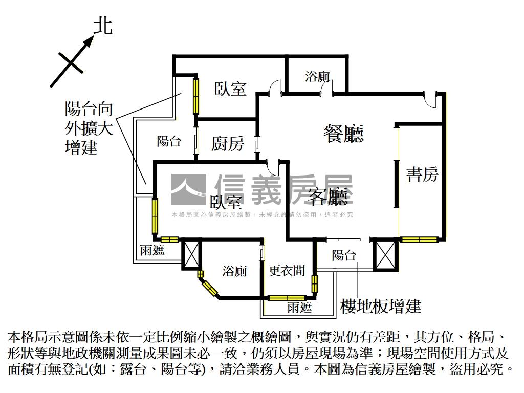 七張裕隆城園頂精美三房房屋室內格局與周邊環境