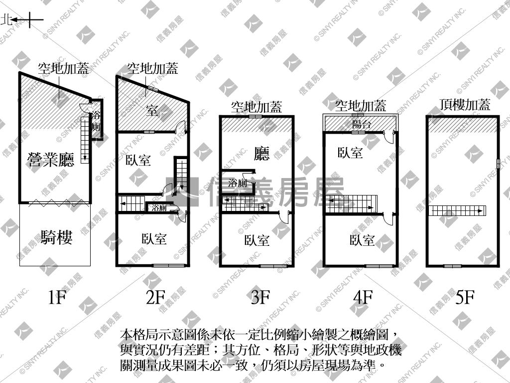 夏林路邊間金店面房屋室內格局與周邊環境