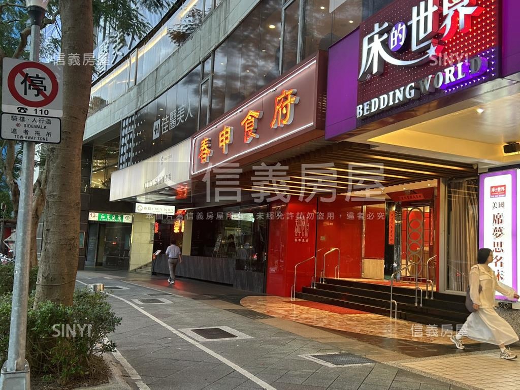 仁愛圓環旁邊店面房屋室內格局與周邊環境