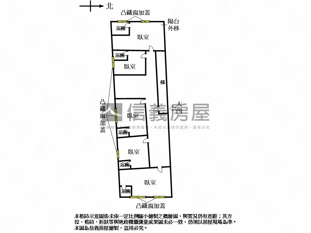 梧州夜市收租美宅房屋室內格局與周邊環境
