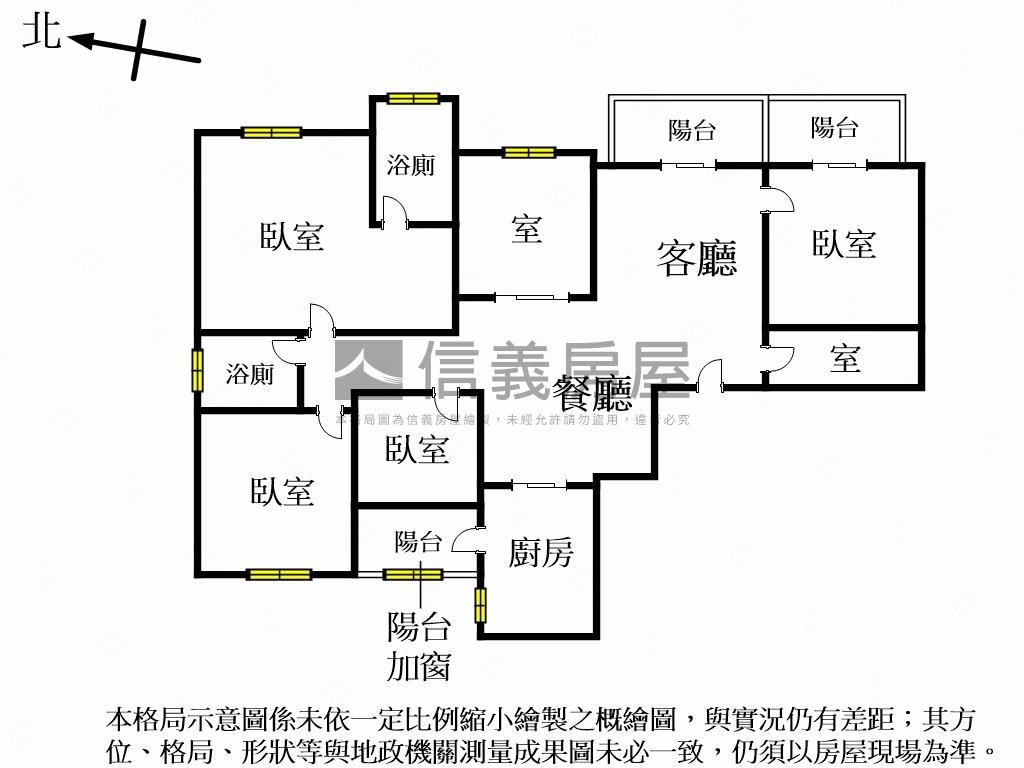 尊榮世紀高檔景觀房屋室內格局與周邊環境