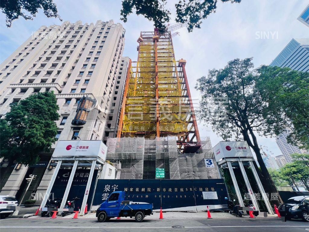 七期鋼骨核心｛泉宇雲鼎｝房屋室內格局與周邊環境